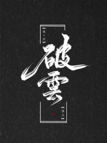 小黄人聚合莲花软件下载安装